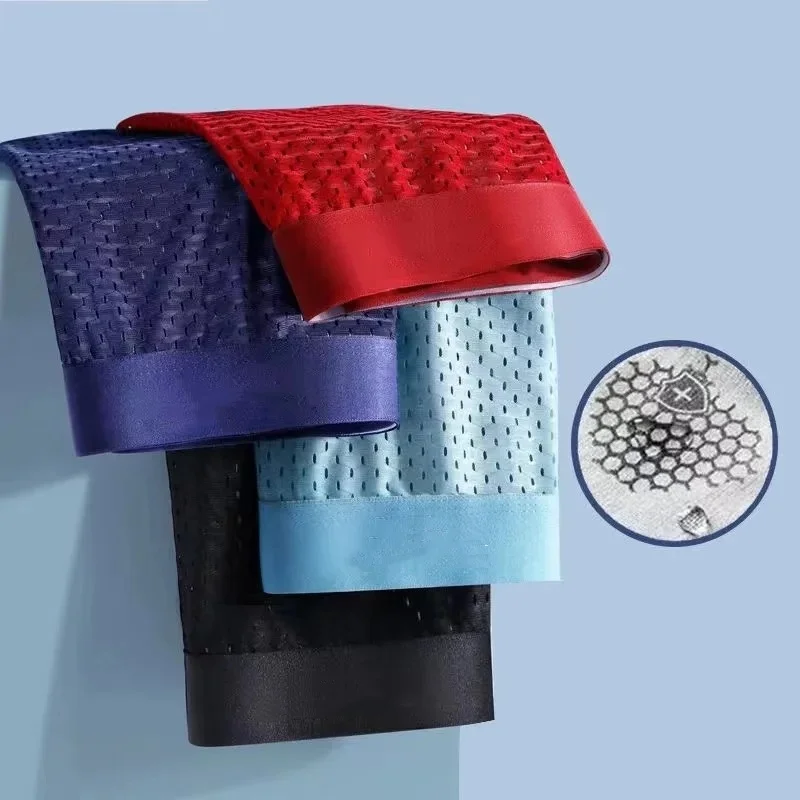 Boxers en maille respirant confortable en bambou – Image 2